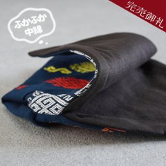 ふかふか茶碗袋S 81ミャンマー手織　青の画像