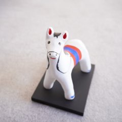 木葉猿窯元　干支シリーズ「午」画像