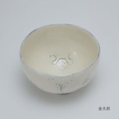 三原嘉子茶碗　童話シリーズ　S ・M画像