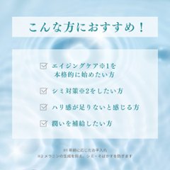 Karin　エッセンスミルク(ＵＶ)　60ml画像