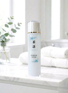 Karin　モイスチャーローション150mlの画像