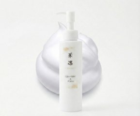 Karin　クレンジング＆フォーム150ml画像