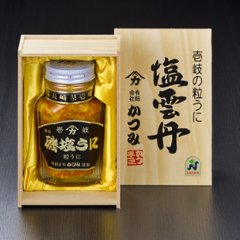 磯塩うに 120g×1本　木箱詰　｜お中元やお歳暮の贈答好適品（ギフトセット）｜壱岐　かつみのうに画像