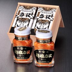 磯塩うに 150g×2本 木箱詰合せ ｜お中元やお歳暮の贈答好適品（ギフトセット）｜壱岐　かつみのうにの画像