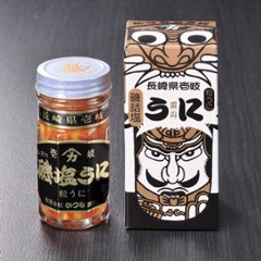 磯塩うに 70g瓶詰　化粧箱入｜九州名産・低温熟成・味わい深い逸品粒うに｜壱岐・かつみのうにの画像