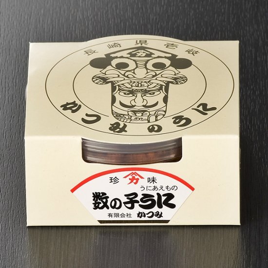 数の子うに（上）130ｇ（お得用カップ詰）｜数の子にあえた「うにあえもの」｜壱岐　かつみのうに画像