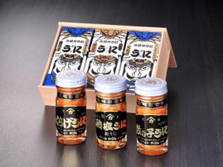 うに各種　3本木箱詰合せ｜贈答好適品（磯塩うに70ｇ・数の子うに80ｇ・くらげうに80ｇ）｜壱岐　かつみのうにの画像