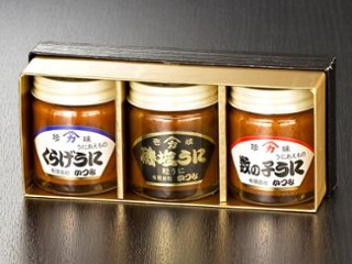 ミニビン詰合せ　｜食べきりサイズ・くらげうに40ｇ・磯塩うに40ｇ・数の子うに40ｇ｜壱岐　かつみのうにの画像