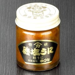 磯塩うに　40ｇ　ミニビン詰　｜人気のミニビンサイズ・低温熟成　磯の香り　塩うに　｜壱岐　かつみのうに画像