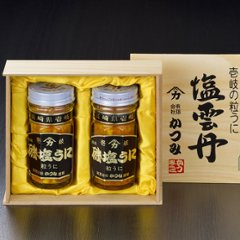 磯塩うに 70g×2本 木箱詰合せ｜お中元やお歳暮などの贈答好適品（ギフトセット）｜壱岐　かつみのうにの画像