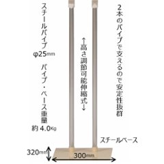 和装ボディK6-29画像