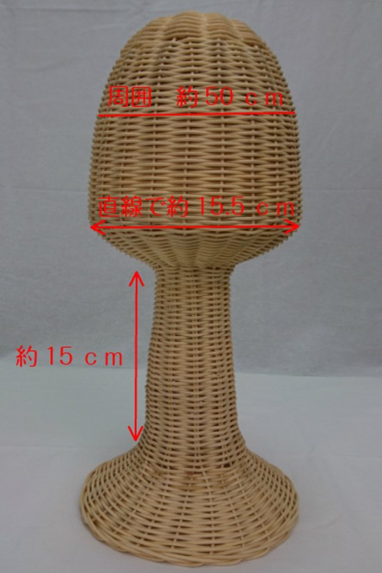 ラタン製帽子掛けスタンド画像