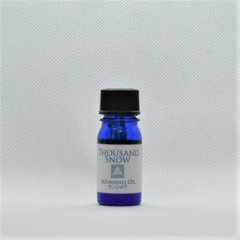 カンショウ (5ml)の画像