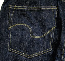 鬼デニム20oz 鬼 SECRET DENIM 　水洗い画像