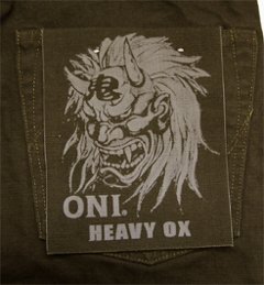 鬼デニム鬼 HEAVY OX画像