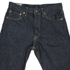 鬼デニム20oz 鬼シークレット「288ZR」画像