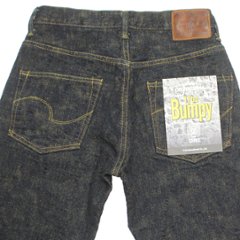 鬼デニム17ozバンピーデニムジーンズ(黄土)「277BUMPY-ODO」画像
