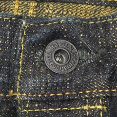 鬼デニム17ozバンピーデニムジーンズ(黄土)「277BUMPY-ODO」画像
