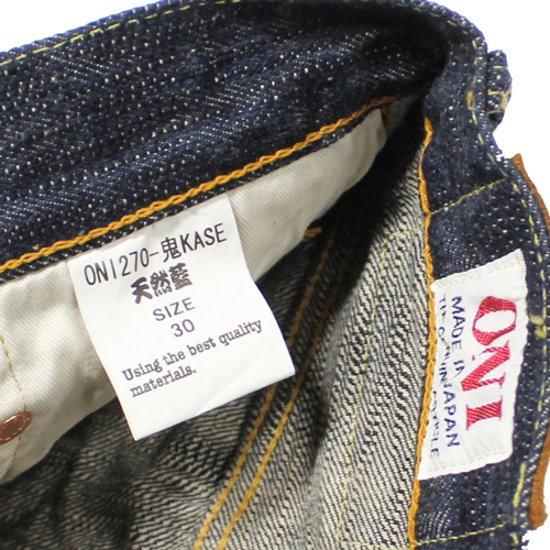 鬼デニム16oz天然藍鬼枷デニムジーンズ(レギュラーストレート)「270-鬼KASE」画像