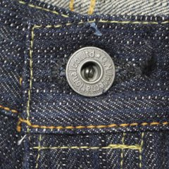 鬼デニム16oz天然藍鬼枷デニムジーンズ(レギュラーストレート)「270-鬼KASE」画像