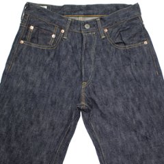 鬼デニム16oz天然藍鬼枷デニムジーンズ(ワイドストレート)「200-鬼KASE」画像