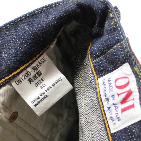 鬼デニム16oz天然藍鬼枷デニムジーンズ(ワイドストレート)「200-鬼KASE」画像