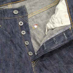 鬼デニム16oz天然藍鬼枷デニムジーンズ(ワイドストレート)「200-鬼KASE」画像