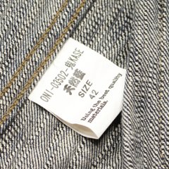 鬼デニム16oz天然藍鬼枷デニムカバーオール｢03502-鬼KASE｣画像