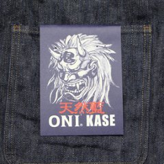 鬼デニム16oz天然藍鬼枷デニムカバーオール｢03502-鬼KASE｣画像