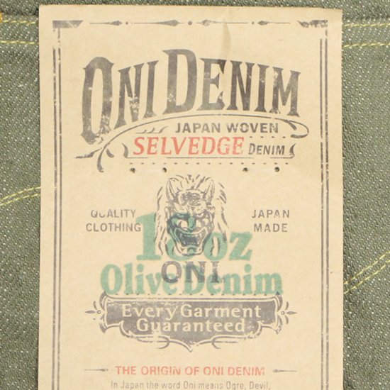 鬼デニム18ozオリーブデニムジーンズ「270-OLD18」画像