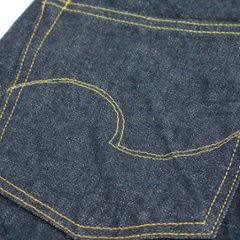 鬼デニム15oz石川台デニムレギュラーストレートジーンズ「270-Ishikawadai」画像