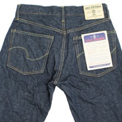 鬼デニム15oz石川台デニムレギュラーストレートジーンズ「270-Ishikawadai」画像