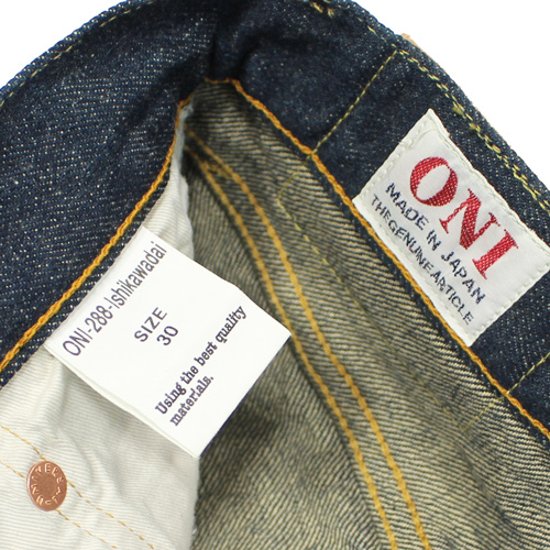 鬼デニム15oz石川台デニムレギュラーストレートジーンズ「270-Ishikawadai」画像