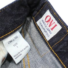 鬼デニム14ozレディースジーンズ画像