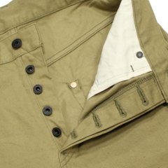 鬼デニムブリティッシュドリル5ポケットパンツ「270-BRD」画像