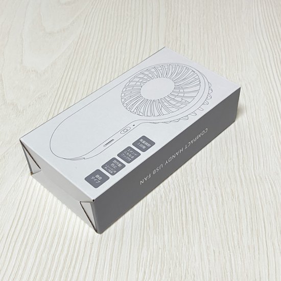 【セット商品】デザイン+コンパクトUSBハンディファン（フック付き）画像