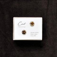 Ciel ピアス (s) brown 丸の画像