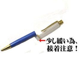 ハーバリウム　ボールペン10本セット（検品チェック済）02画像
