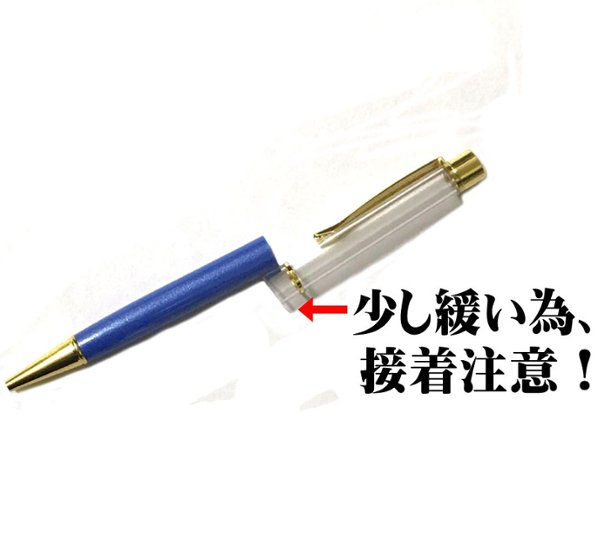 ハーバリウム　ボールペン10本セット（検品チェック済）02画像