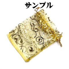 「お任せ品」 ヒマラヤ岩塩  クリスタルソルト (B) 浄化用 入浴用 バスソルト（塊･ロックタイプ）クリスタル岩塩画像