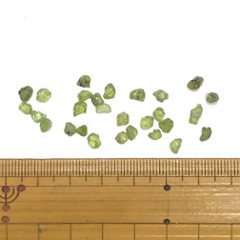 【おまかせ品】 浄化用 天然石 さざれセット 01（フローライト トルマリン 水晶 ルチルクォーツ ペリドット）画像