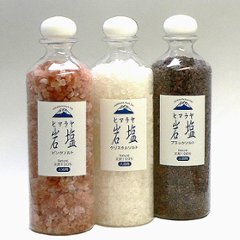 ヒマラヤ岩塩  (ピンク岩塩･クリスタル岩塩･ブラック岩塩) 入浴用  バスソルト(小粒)3本セットの画像