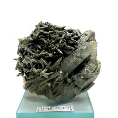 天然石  ガネーシュヒマール産 ヒマラヤ水晶 クラスター  クローライトINクォーツ  限定品 938の画像