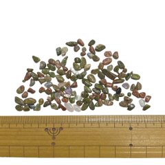 浄化用 天然石 ユナカイト さざれ石（洗浄済）浄化用 【おまかせ品】画像