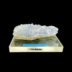 天然石 ブルーフローライト 蛍石  原石（2612）画像