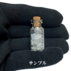 おまけ付き☆天然石 セレスタイト 天青石 原石 クラスター (2621) 鉱物 鉱石 標本 置物 画像