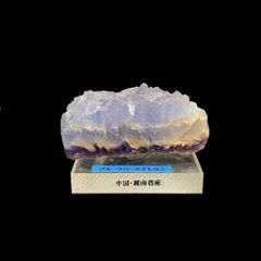 天然石 ブルーフローライト 蛍石  原石（2622）画像