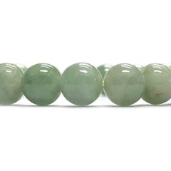 天然石 翡翠 ブレスレット (16cm) 2656 限定品 1点物 画像
