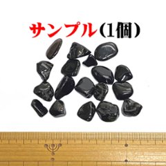 おまけ付き☆ 開運金運財運アップ ｢ 飛躍馬開運護符カード 黄金招き猫  金銭亀 白蛇抜け殻 ゴールドルチルさざれ石  オーガンジー袋」お任せ6点セット画像