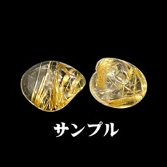 おまけ付き☆ 開運金運財運アップ ｢ 飛躍馬開運護符カード 黄金招き猫  金銭亀 白蛇抜け殻 ゴールドルチルさざれ石  オーガンジー袋」お任せ6点セット画像